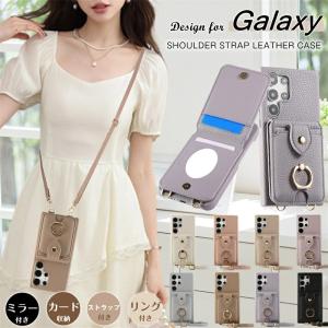 Galaxy S24 ultra ショルダー ケース ミラー付き ストラップ付き ギャラクシーs24ケース GalaxyA55 GalaxyA54 GalaxyA53 5G ケース カバー 耐衝撃 リング付き
