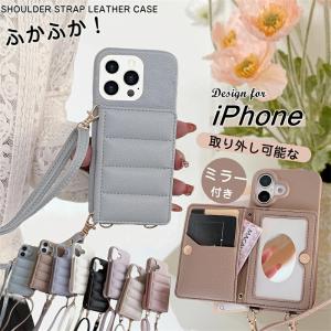 鏡付き iPhone16Pro ショルダーケース 15 17 17e プロマックス iPhone14 iphone13 Phone15 Proケース ショルダー カード 背面 ぷくぷく ぷっくり アイホン 16e