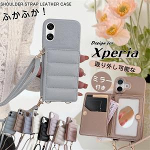 鏡付き エクスペリア1 VII ショルダーケース Xperia10VII Xperia1VI エクスペリア 5 V 1 10 VI 10V IV III ショルダー カード 背面 ぷっくり Xperia 10VII