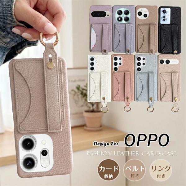 スマホベルト付き OPPO Reno13A Reno15A A5 5G スマホケース 背面ポケット ...