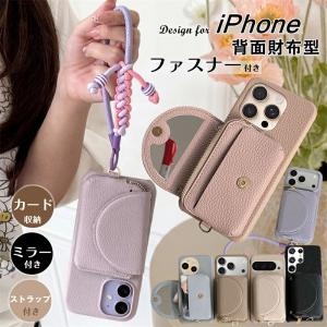 小銭入れ付きスマホケース iPhone17e i...の商品画像