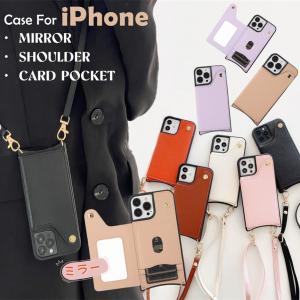 ストラップ付きiphoneケース おしゃれ ミラー 鏡付き iphone14 アイフォン 16 15 13 12 mini Pro Max 15Pro 11 se 第3世代 XR XS Max iphone16 スマホケース