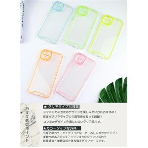 暗くなると発光 iPhone アイフォン 15...の詳細画像2