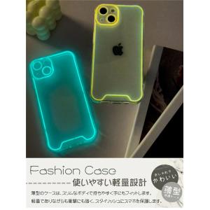 暗くなると発光 iPhone アイフォン 15...の詳細画像5