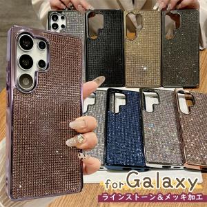 Galaxy S25 S24 S23 Ultra...の商品画像
