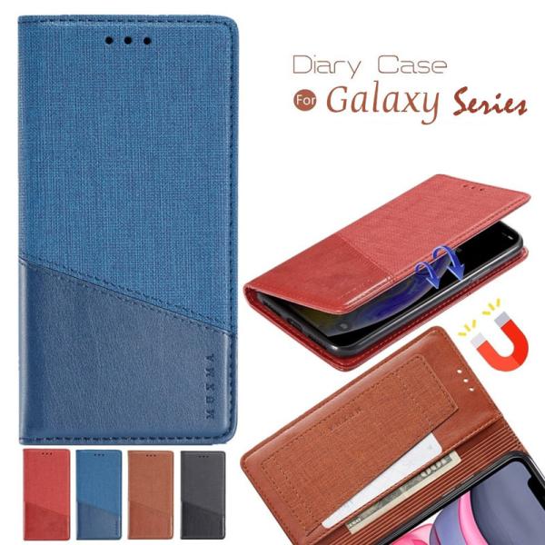 Galaxy S21 ケース 手帳型 Galaxy S21Plus 手帳型ケース Galaxy S2...