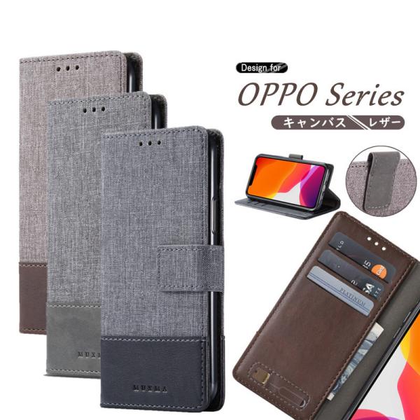OPPO A5 2020 ケース 手帳 OPPO A73 手帳型ケース 2020 OPPO AX7 ...