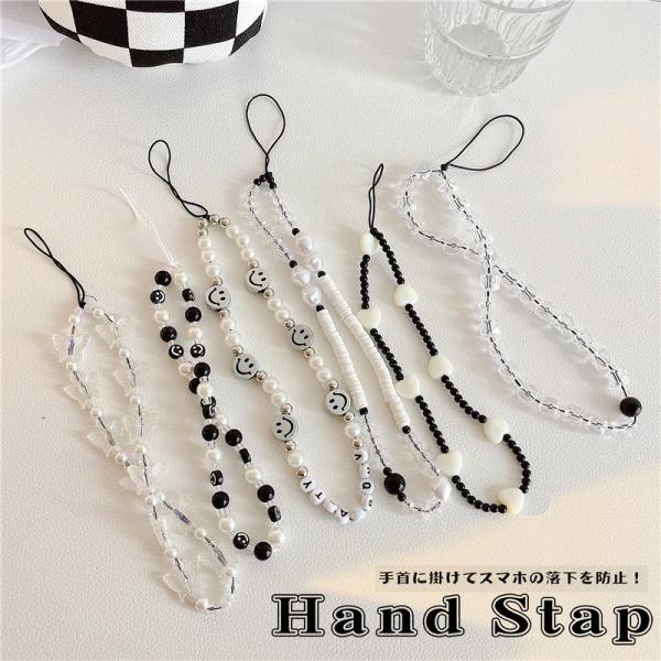 ハンドストラップ かわいい ビーズ デジカメ おしゃれ リストストラップ 落下防止 社員証 IDカー...