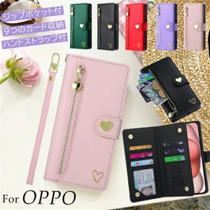OPPO Reno5 A A101OP Y!mobile アイスブルー 送料無料 即決 本体