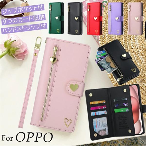 財布付き OPPO Reno13 A ケース Reno11 A 15A OPPO A79 A5 A3...