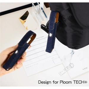 Ploom TECH+ ケース ploo+ ケ...の詳細画像3