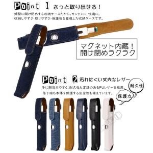 Ploom TECH+ ケース ploo+ ケ...の詳細画像4