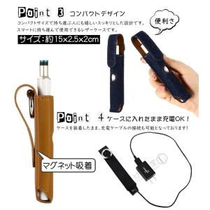 Ploom TECH+ ケース ploo+ ケ...の詳細画像5