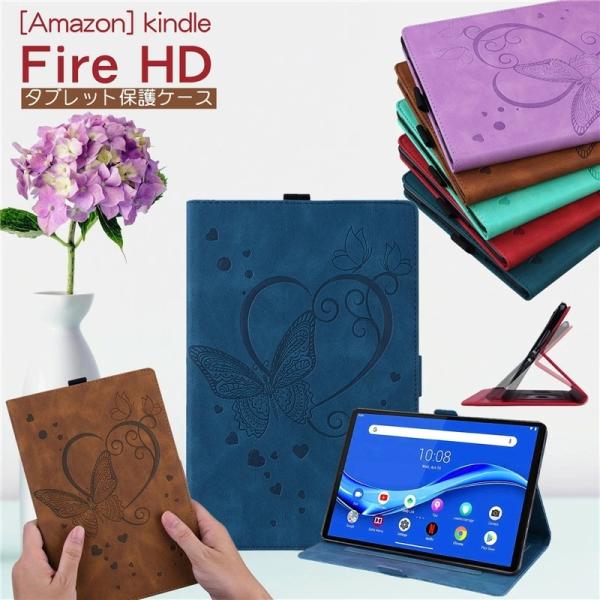 Lenovo Tab P11 11インチ Tab M10 FHD Plus 10.3ケース スタンド...