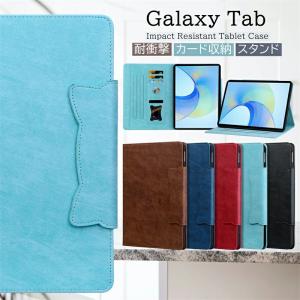 猫 NEW ギャラクシー タブ S10 用 手帳型 タブレット 保護 ケース Galaxy Tab A8 A9 A9+ S10 S9 S8 S7 11型 2023 2024 2022 11インチ ケース 全面保護カバー
