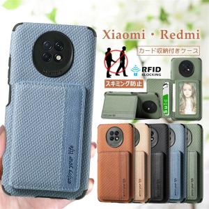 Xiaomi Mi 11 Lite ケース Redmi Note 9T 革 耐衝撃 Redmi Note 10 Pro ケース おしゃれ Xiaomi Redmi 9T ケース レッドミー ノート9T スマホケース SoftBank｜けーす堂