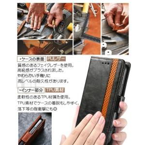 スマホケース エクスペリア Xperia 10...の詳細画像3