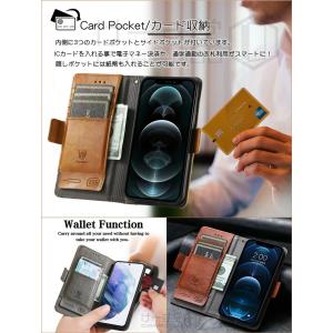 スマホケース エクスペリア Xperia 10...の詳細画像5