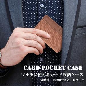 スマホ カードケース 貼り付け カードホルダー...の詳細画像1