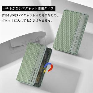 スマホ カードケース 貼り付け カードホルダー...の詳細画像2