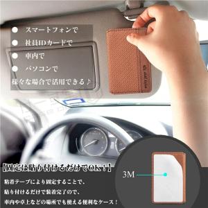 スマホ カードケース 貼り付け カードホルダー...の詳細画像4