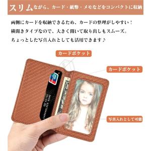 スマホ カードケース 貼り付け カードホルダー...の詳細画像5