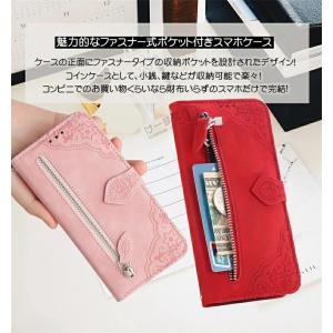 iPhone17eケース 手帳型 ショルダー ...の詳細画像3