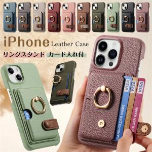JIL SANDER（ジルサンダー） iphone14 レザーフォンケース J26VL0012