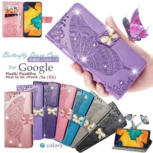輝き！ Google Pixel 8A 9 7a 6a 8 10 Pro 手帳型ケース Pixel 10Pro XL 5G Pixel6A 5G ケース 手帳型 かわいい Google Pixel10 7a Pixel8A ケース 手帳型