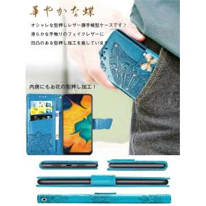 輝き! アクオス センス10 wish4 R9...の詳細画像5