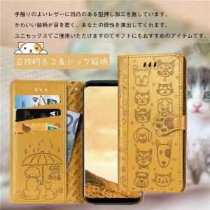 AQUOS sense8 wish4 wish...の詳細画像2