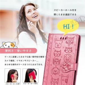 AQUOS sense8 wish4 wish...の詳細画像4