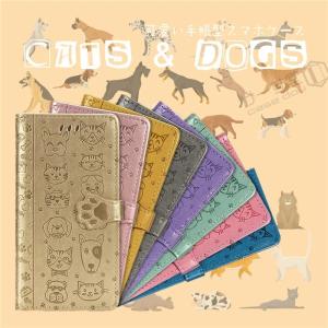 エクスペリア エース ソニー SONY エクス...の詳細画像1