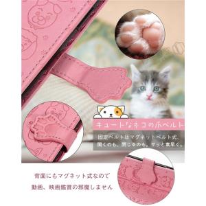 エクスペリア エース ソニー SONY エクス...の詳細画像5