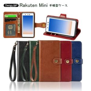 楽天ミニ カバー 手帳型 楽天ミニ ケース Rakuten Mini ケース 手帳型 rakutenmini ケース 手帳 Rakuten Mini 手帳型カバーrakuten mini ケース｜casedou