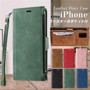 iphone 13 pro max カバー 財布型 iphone se ケース 第2 3 世代 アイフォン12 ケース iphone12 mini ケース 手帳 ジッパー ポケット アイフォン 13 手帳型ケース