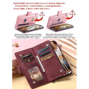 スマホショルダー ショルダー ケース ipho...の詳細画像4