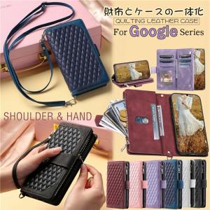 スマホケース ショルダー タイプ 手帳型 Google Pixel7a Pixel6a ケース ショルダー ハンド ストラップ付き Pixel9 pro Pixel8 Pro Pixel8a 手帳型ケース