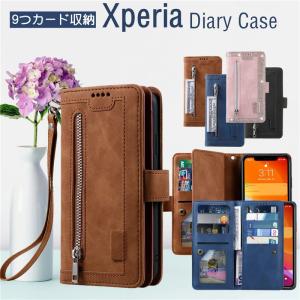 カード入れX9! Xperia10 IV Xperia1 IV 10 5 1 III ケース 手帳型...