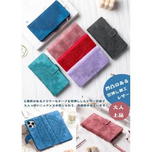 財布型 スマホケース ショルダー タイプ 手帳...の詳細画像1