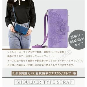 財布型 スマホケース ショルダー タイプ 手帳...の詳細画像2