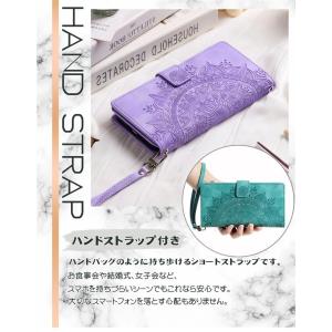 財布型 スマホケース ショルダー タイプ 手帳...の詳細画像3