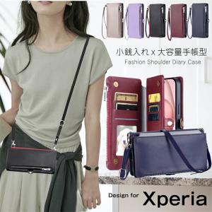スマホケース 財布型 手帳型 ショルダー エクスペリア 10VIケース 手帳型 斜めかけ 肩掛け 携帯 お財布 スマホ ショルダー かわいい カード収納 首掛け Xperia5V