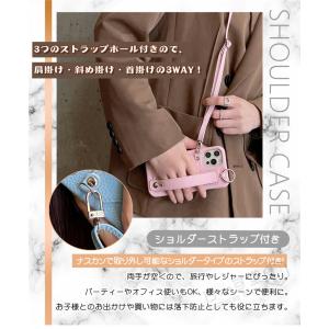 ショルダー/ハンドベルト/カード収納 ストラッ...の詳細画像3