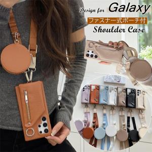 【マルチポーチ付き】 ギャラクシーS24ケース ウルトラ S24FE ギャラクシーS23FE 5G ケース Galaxy S24 S23 FE S22 S25 S26 S24 ケース A55 A54 A53 A52 5G