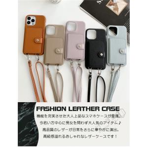 ショルダーストラップ付き iphoneケース ...の詳細画像2