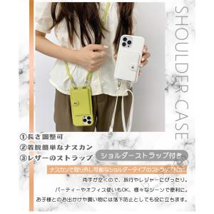 ショルダーストラップ付き iphoneケース ...の詳細画像5