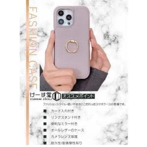 背面手帳型 iPhone18pro ケース 1...の詳細画像1