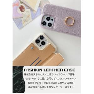 背面手帳型 iPhone18pro ケース 1...の詳細画像2