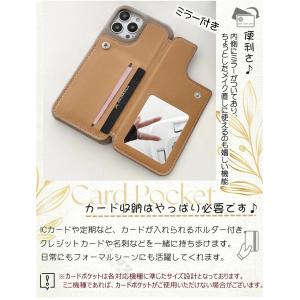 背面手帳型 iPhone18pro ケース 1...の詳細画像5